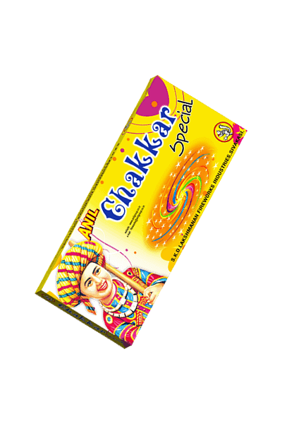 CHAKKAR SPECIAL 10 PCS